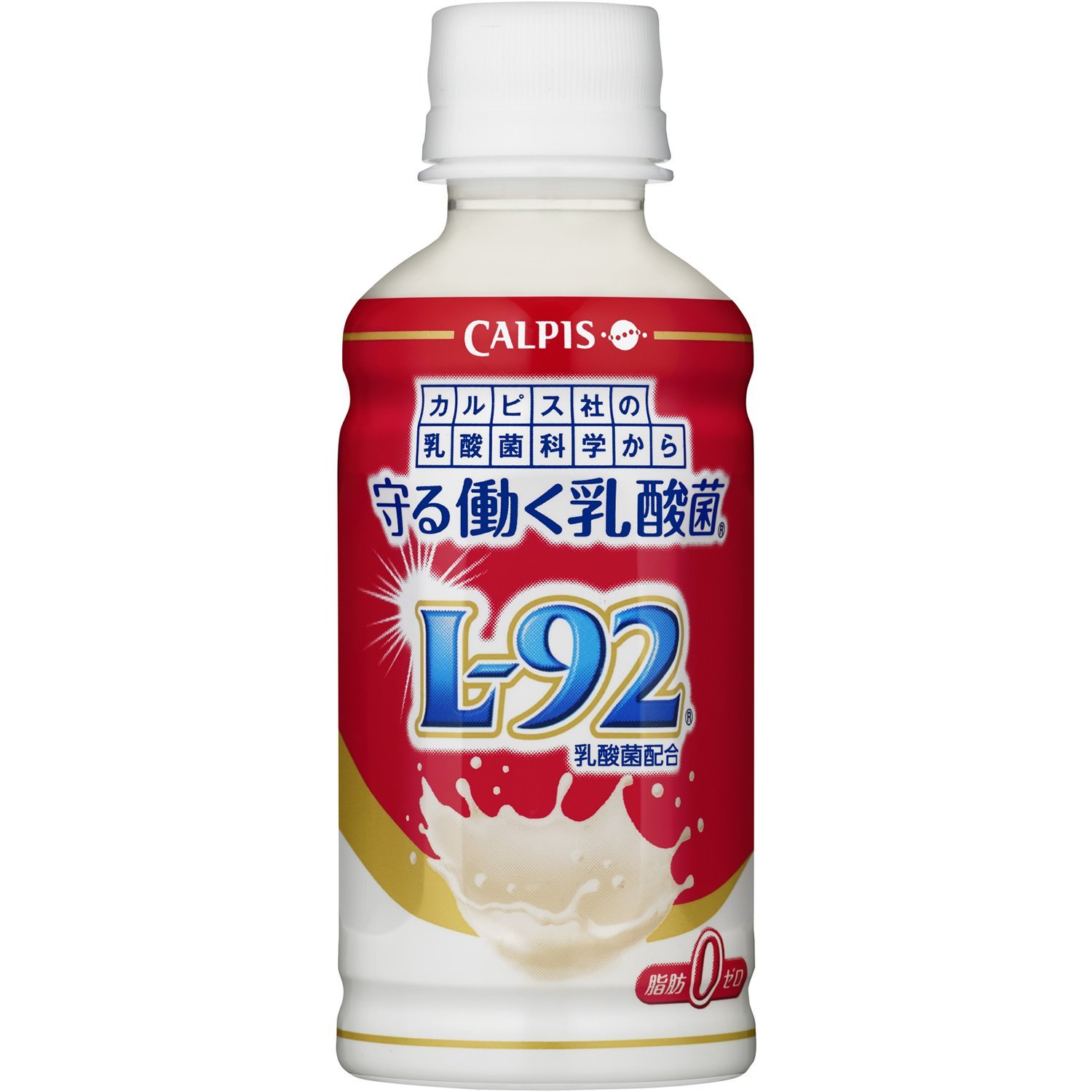 L-92乳酸菌で花粉症の症状が大幅に改善